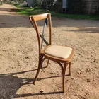 כסא דגם איקס טבעי