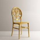 כסא דגם אמור