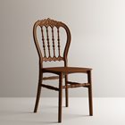 כסא דגם ארפ חום