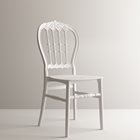 כסא דגם ארפ אפור