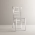 דגם טיפאני לבן