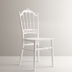 דגם סיון לבן