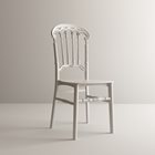 דגם רומא כסף