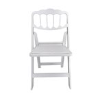 כסא מתקפל דגם נפוליון