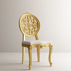 כסא יוקרה כסא דגם אוטופיה