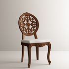 כסא דגם אוטופיה חום