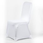 כיסויים לכסאות לייקרה לבן