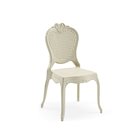 כסא יוקרה דגם פנדורה בז' T