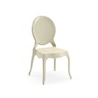 כסא יוקרה דגם פרייה בז' T