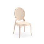 כסא יוקרה דגם פרייה קרם T