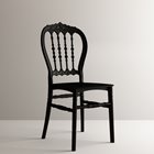 כסא דגם ארפ