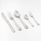 מערכת סכו"ם באגט