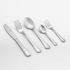 מערכת סכו"ם ניצן