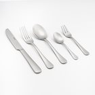 מערכת סכו"ם עדן