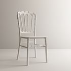 כסא דגם מלך