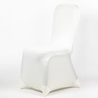 כיסויים לכסאות לייקרה