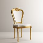 כסא יוקרה דגם יליקה